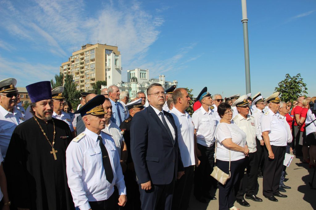 Астраханские патриоты на торжественном мероприятии в День Военно-морского флота